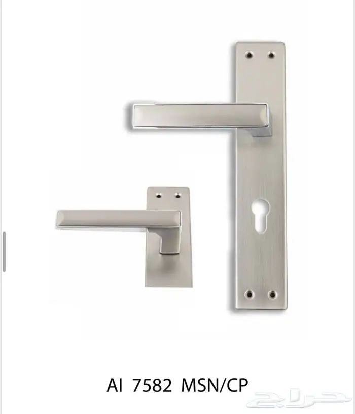 مقابض ابواب 8
