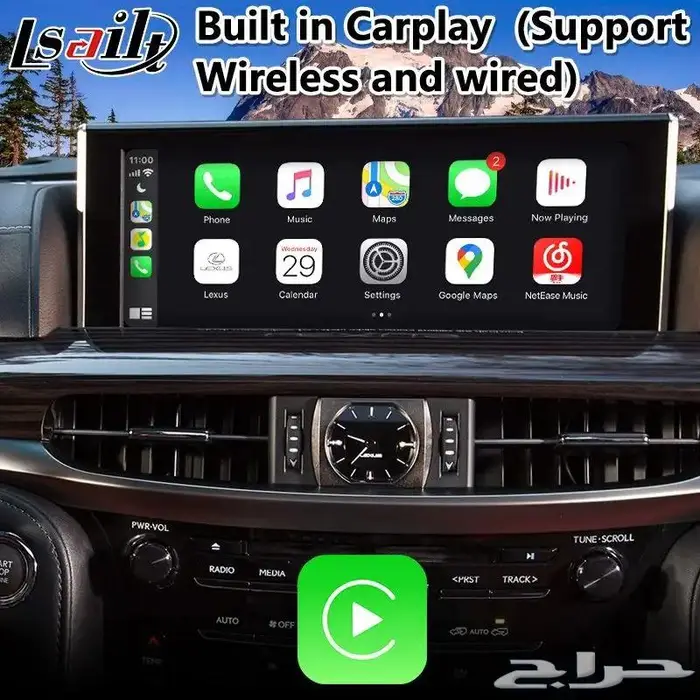 قطعة انتر فيس لتحويل شاشة الوكالة اندرويد 1