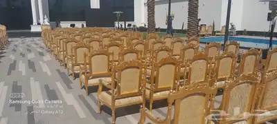 المضياف لنتظيم الحفلات 0