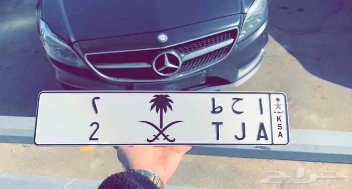 لوحة مميزة فردي 2 0
