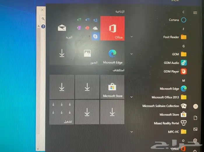 كمبيوتر i5 مع 8رام مع 240ssdالسريع مضمون 3