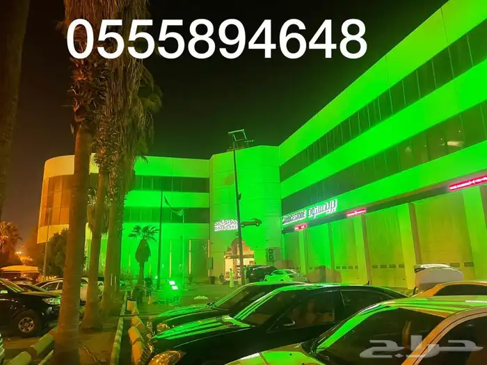 اضاءة اليوم الوطني بيع وتأجير 6