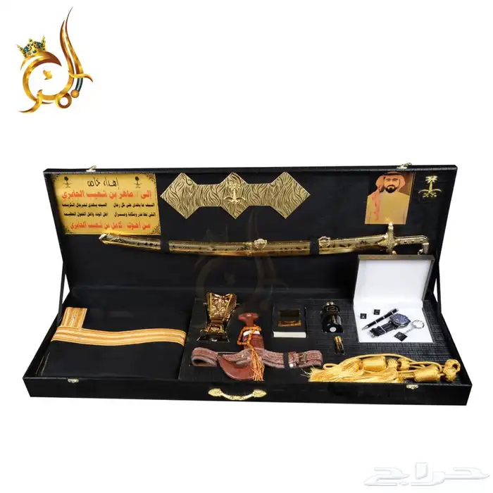 هداية زواج هداية 1