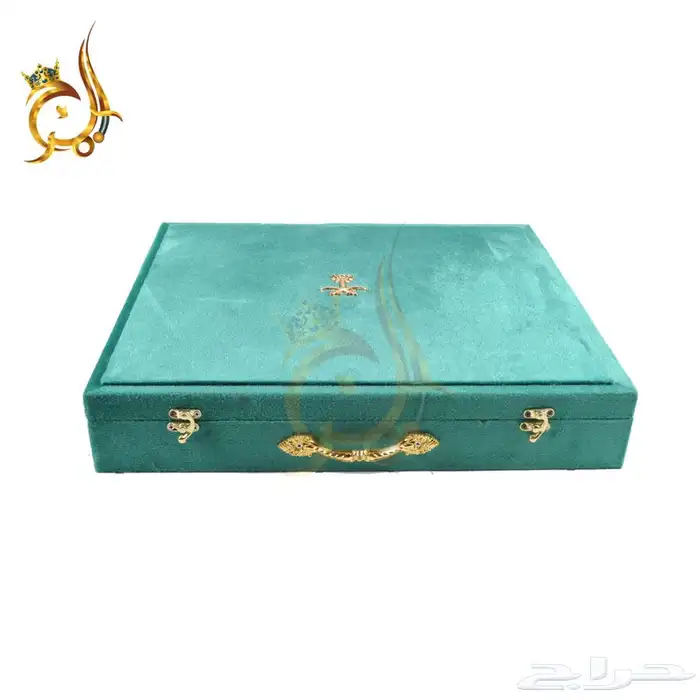 هداية زواج هداية 11