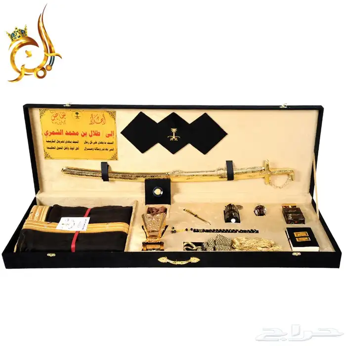 هداية زواج هداية 6