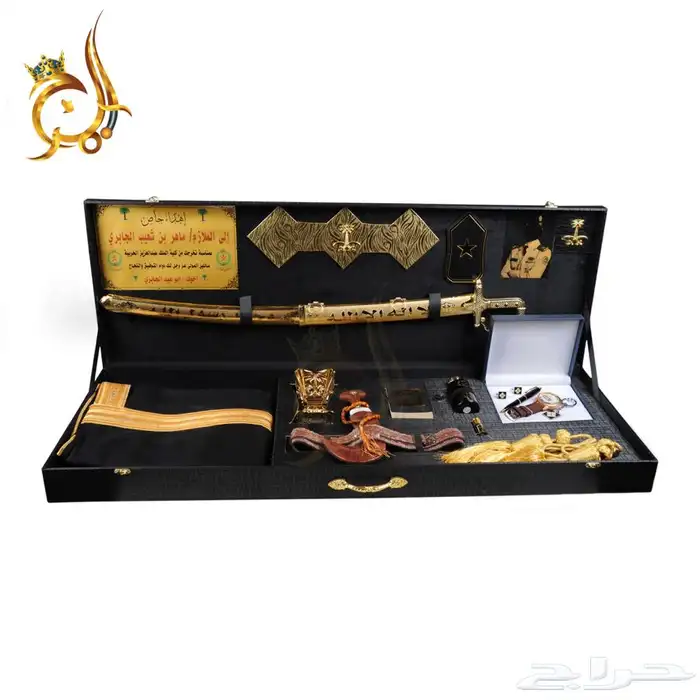 هداية زواج هداية 0