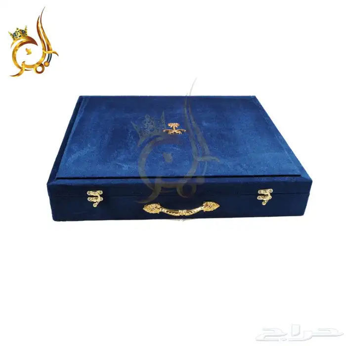 هداية زواج هداية 13