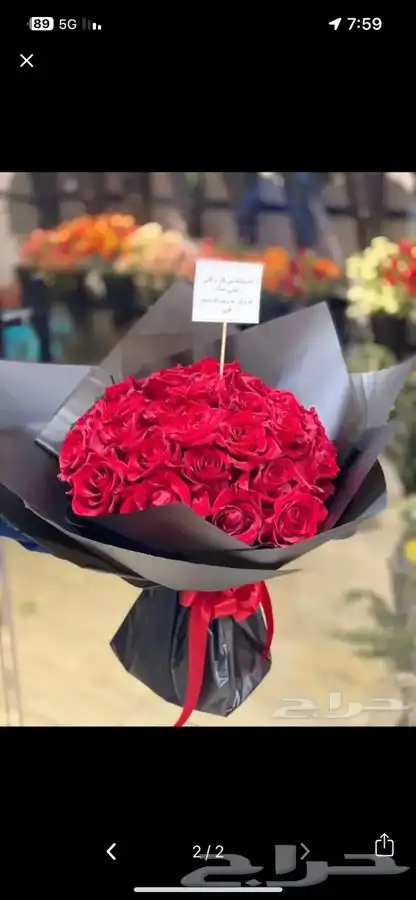 مندوب توصيل هديه باقل الاسعار 15 ريال 0