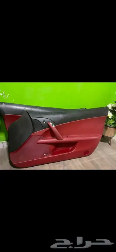 كورفت سي6 خليجي 0