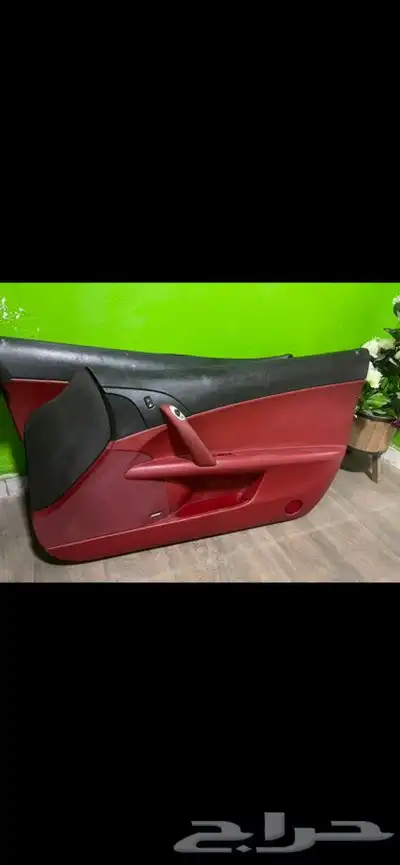 كورفت سي6 خليجي 1