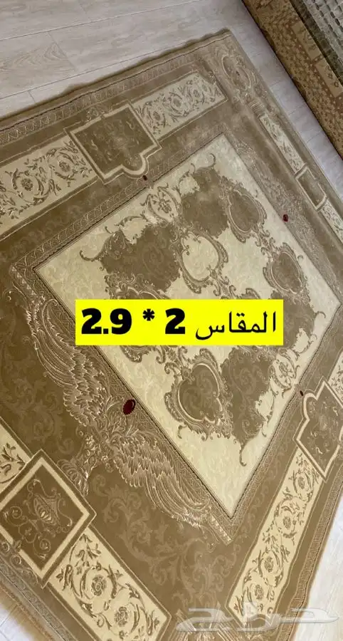 سجاد تركي 2