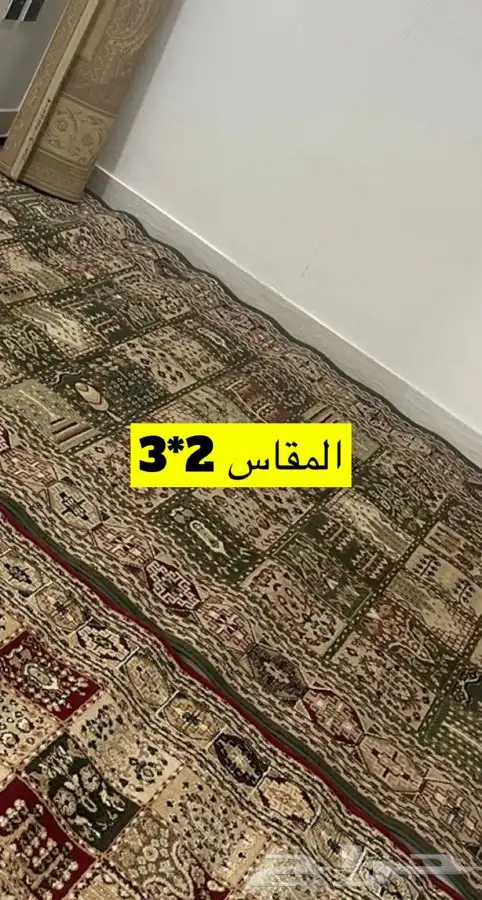 سجاد تركي 1