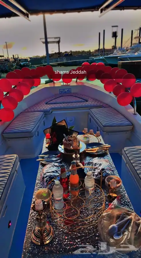 اجعل لمناسبتك ذكرى لاتنسى 30