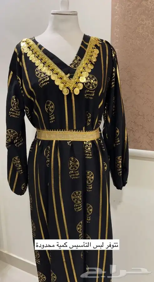  عبايات نساء 15