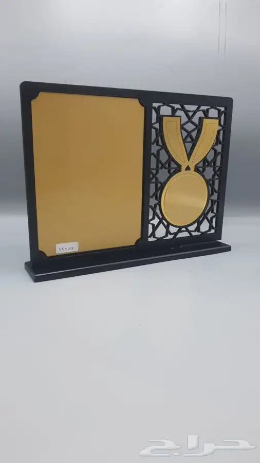 دروع فاخرة 21