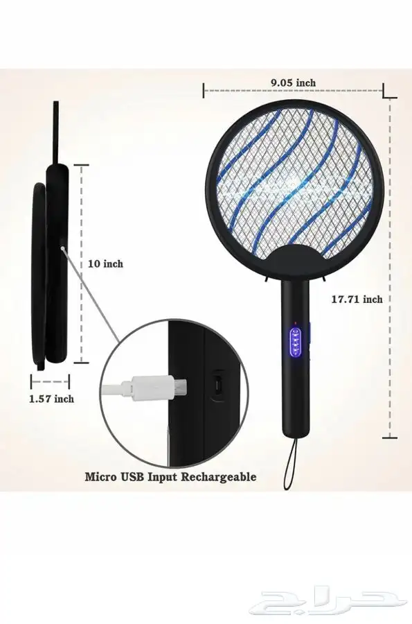 صاعق ذباب ونامس قابل لطي 5