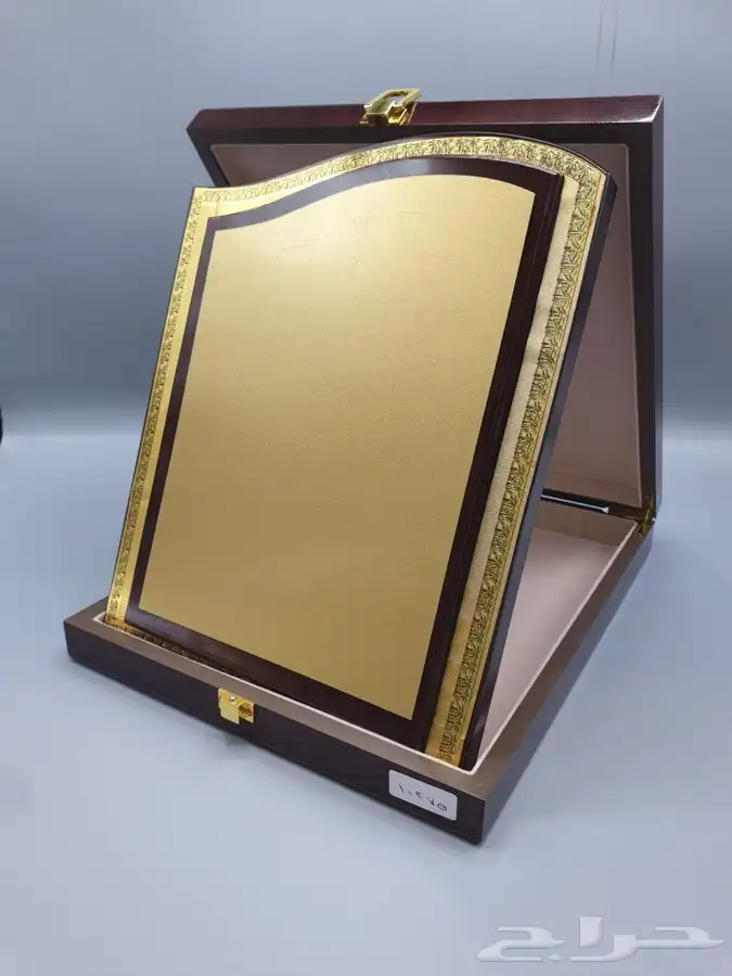 دروع فاخرة 9