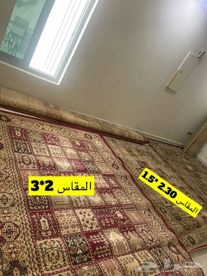 سجاد تركي 0