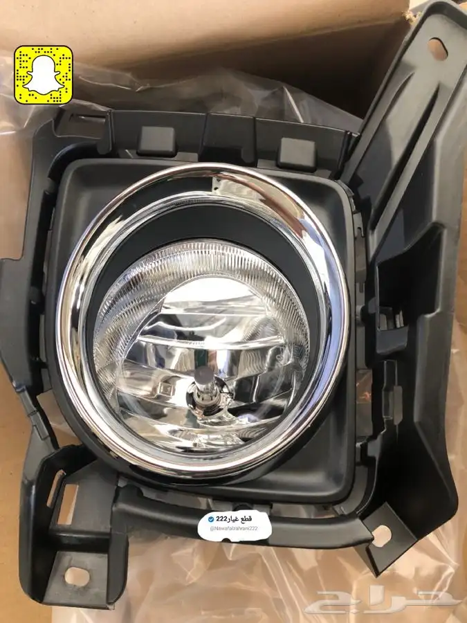 كشافات لاندكروزر اصلي 2012-2015 0