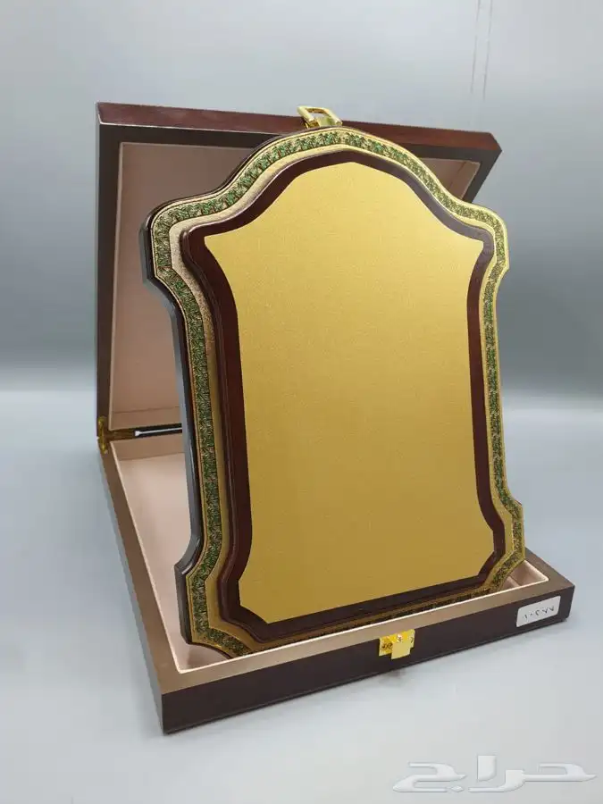 دروع فاخرة 14