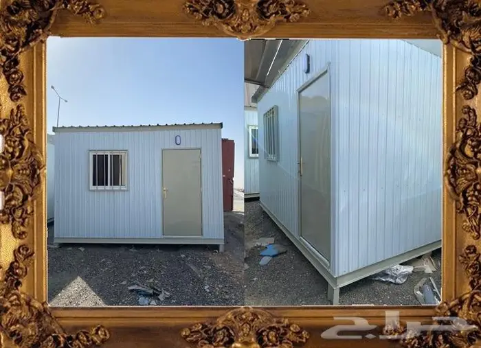 غرف جاهزة بيوت جاهزة في المملكة 9