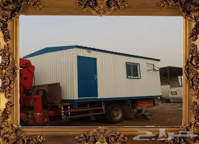 غرف جاهزة بيوت جاهزة في المملكة 15