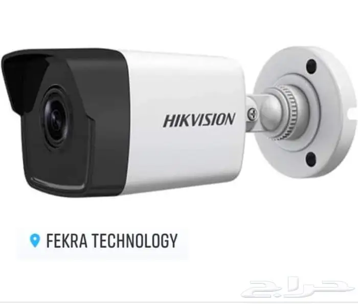 أحدث كميرات المراقبة بأسعار مناسبة 56