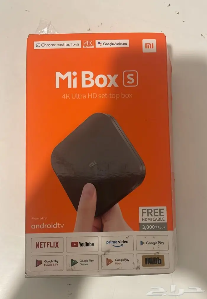 شاومي تي في بوكس Mi TV Box S 190 ريال 0