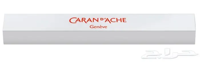 أقلام سويسرية Caran DAche 11