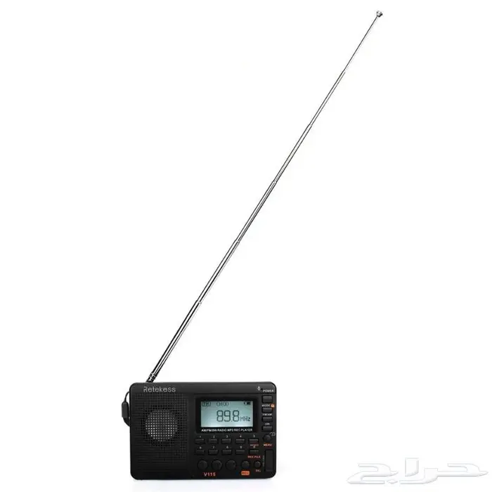 مذياع ردايو FM 5