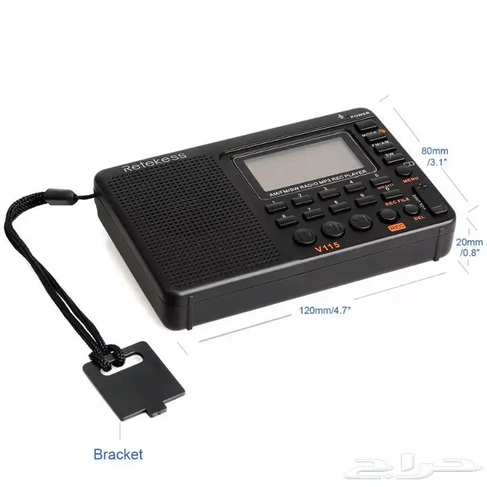 مذياع ردايو FM 1