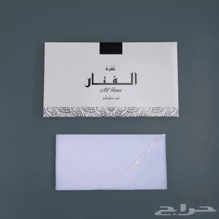 غترة الفنار الكويتية الأصلية 2