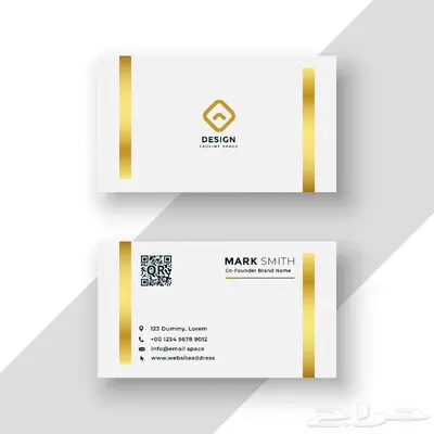 طباعة كروت شخصيه 1000 كرت ب80 ريال شامل التصميم والتوصيل 5