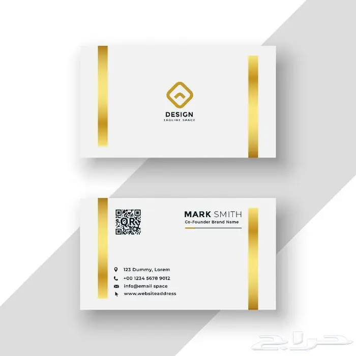 طباعة كروت شخصيه 1000 كرت ب80 ريال شامل التصميم والتوصيل 5