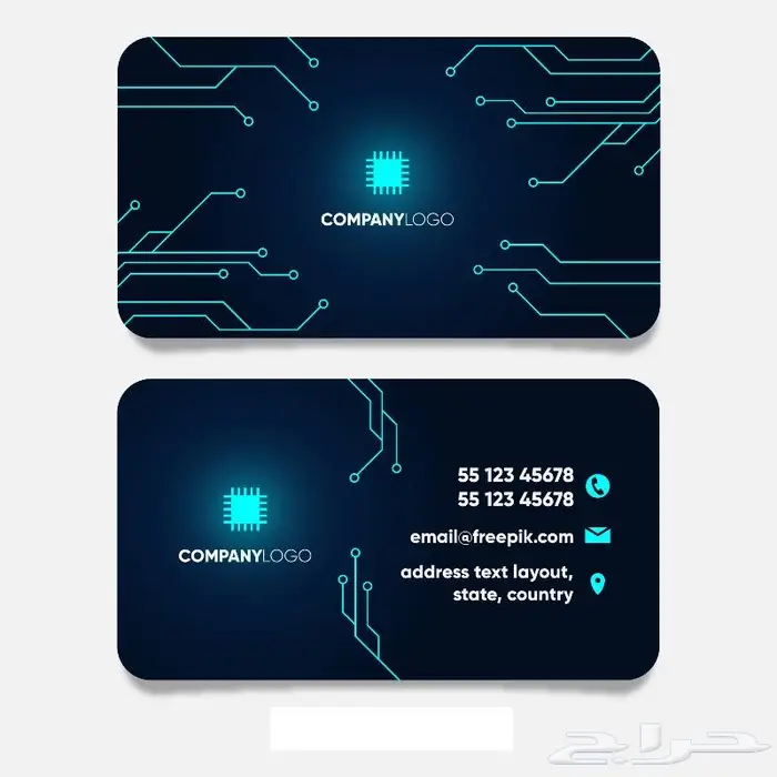 طباعة كروت شخصيه 1000 كرت ب80 ريال شامل التصميم والتوصيل 7