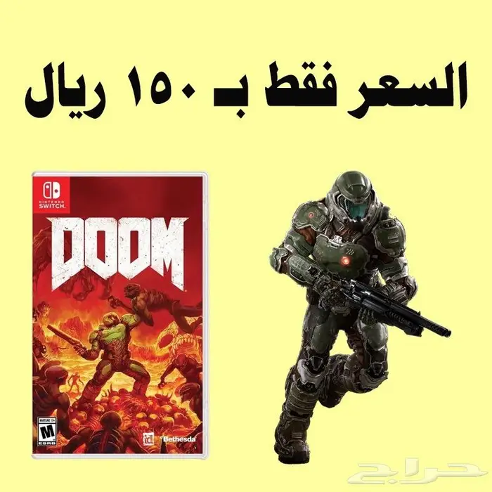 العاب نيتندو سويتش للبيع والبدل Nintendo 15