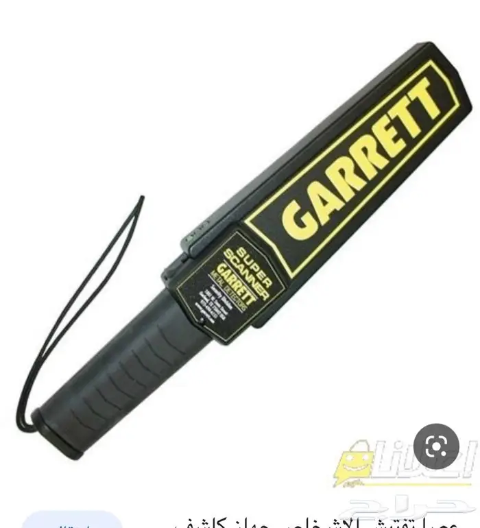 مباشرات وقهوجيات وتفتيش جوالات ونقاشه ودي جي 7