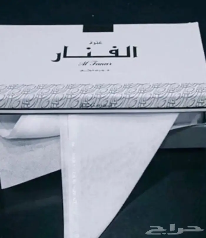غترة الفنار الكويتية الأصلية 3