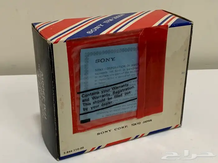 راديو TFM محمول موجتين وموجة الطقس (مخزن) 1980 13