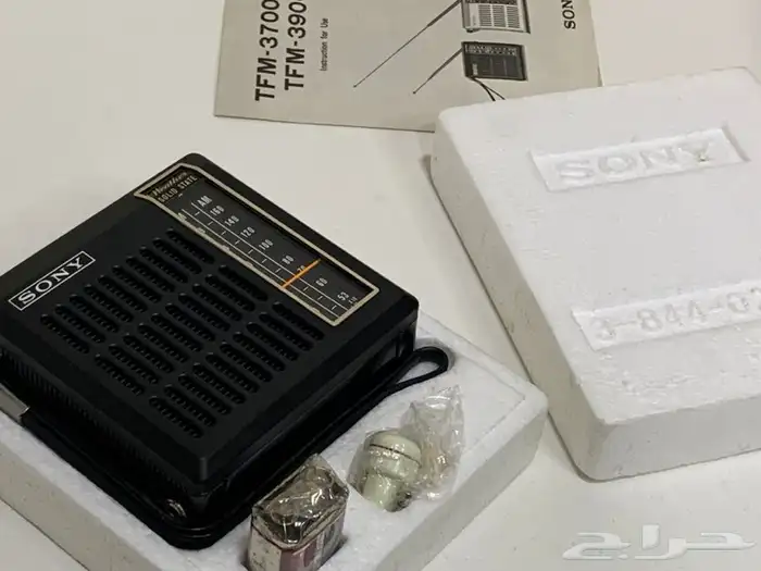 راديو TFM محمول موجتين وموجة الطقس (مخزن) 1980 9