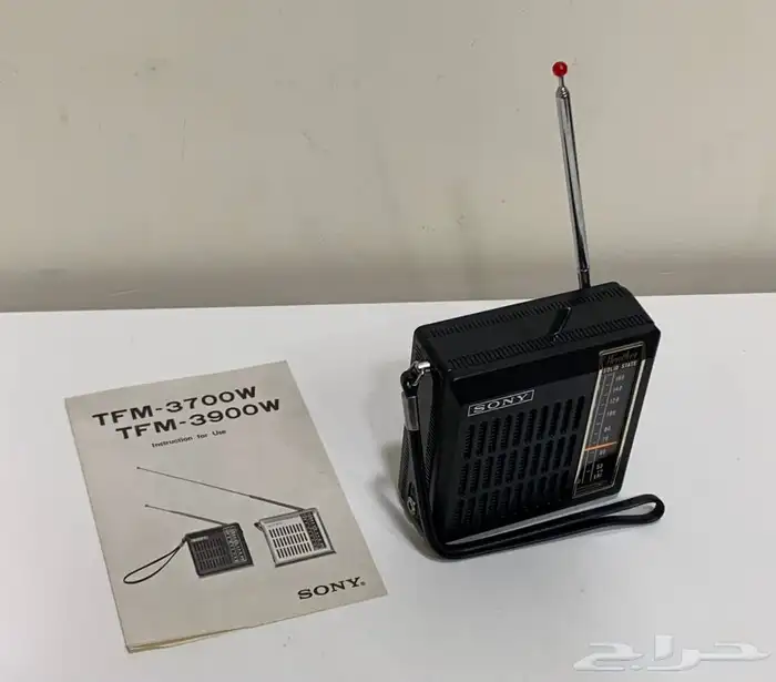 راديو TFM محمول موجتين وموجة الطقس (مخزن) 1980 5