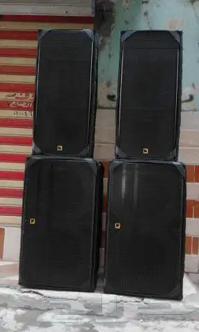 موسسة السهم المضيئ للفعاليات ويوم التاسيس 58