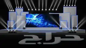 موسسة السهم المضيئ للفعاليات ويوم التاسيس 93