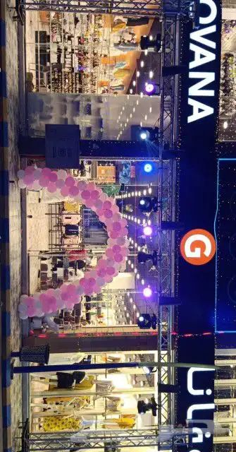 موسسة السهم المضيئ للفعاليات ويوم التاسيس 33