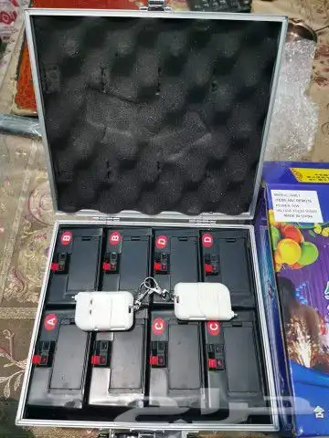 موسسة السهم المضيئ للفعاليات ويوم التاسيس 81