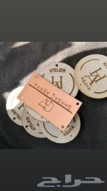 مطابع مطبعه طباعه اكياس بوكسات استكر لوقو 13