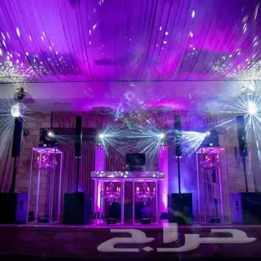 موسسة السهم المضيئ للفعاليات ويوم التاسيس 46