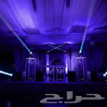 موسسة السهم المضيئ للفعاليات ويوم التاسيس 44