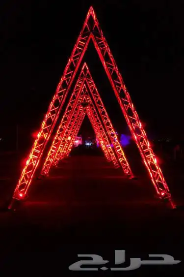 موسسة السهم المضيئ للفعاليات ويوم التاسيس 63