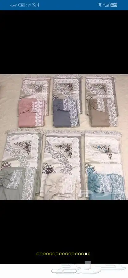اطقم شراشف الصلاة تركيه بالجمله 0